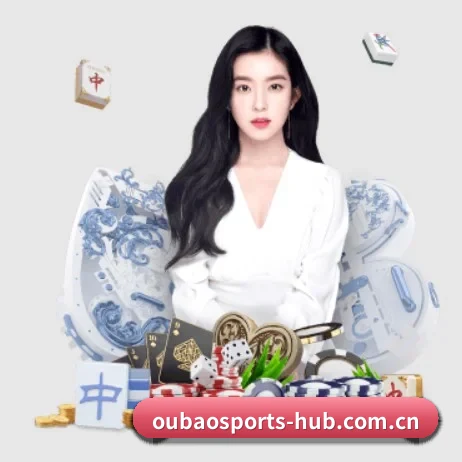 公司成立